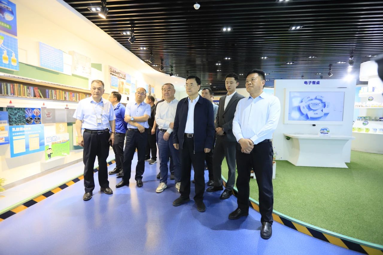 河南省2024國家“學(xué)生飲用奶計(jì)劃”推廣工作推進(jìn)會在鄭州成功舉辦！