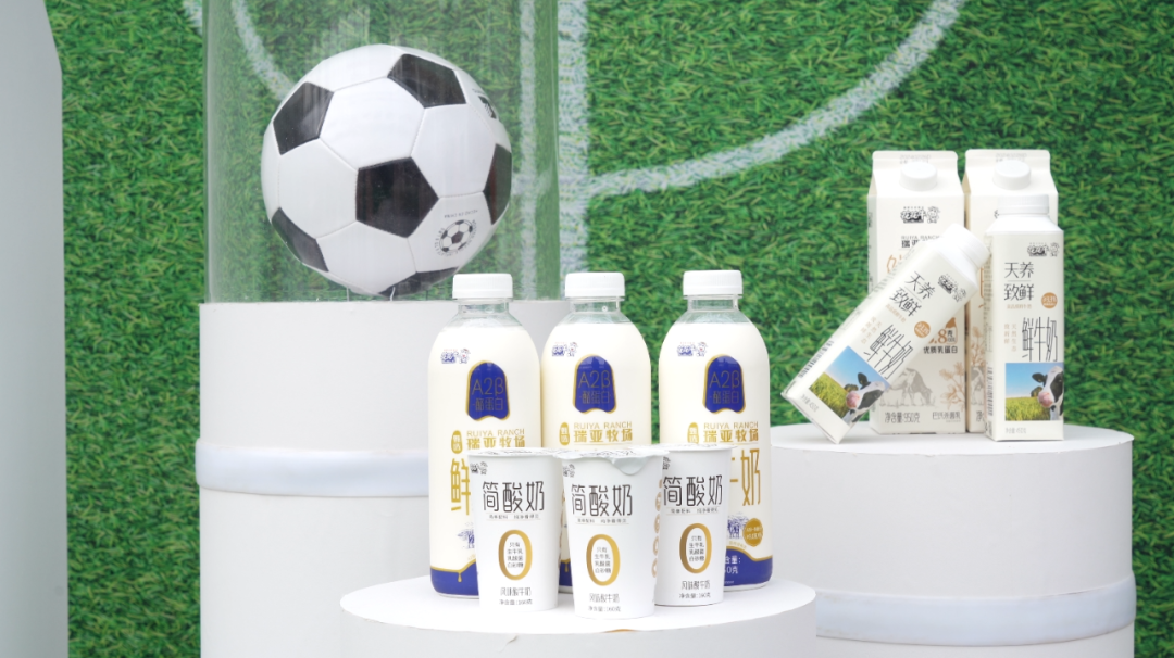 官宣丨花花牛贊助河南足球，新賽季和河南足球一起牛氣沖天！