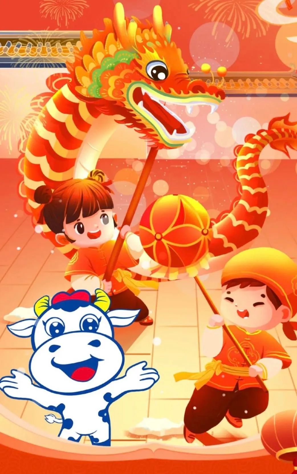 愿以雪意祈豐年，靜守春來萬物新丨花花牛乳業(yè)集團舉辦職工猜燈謎、鬧元宵系列活動