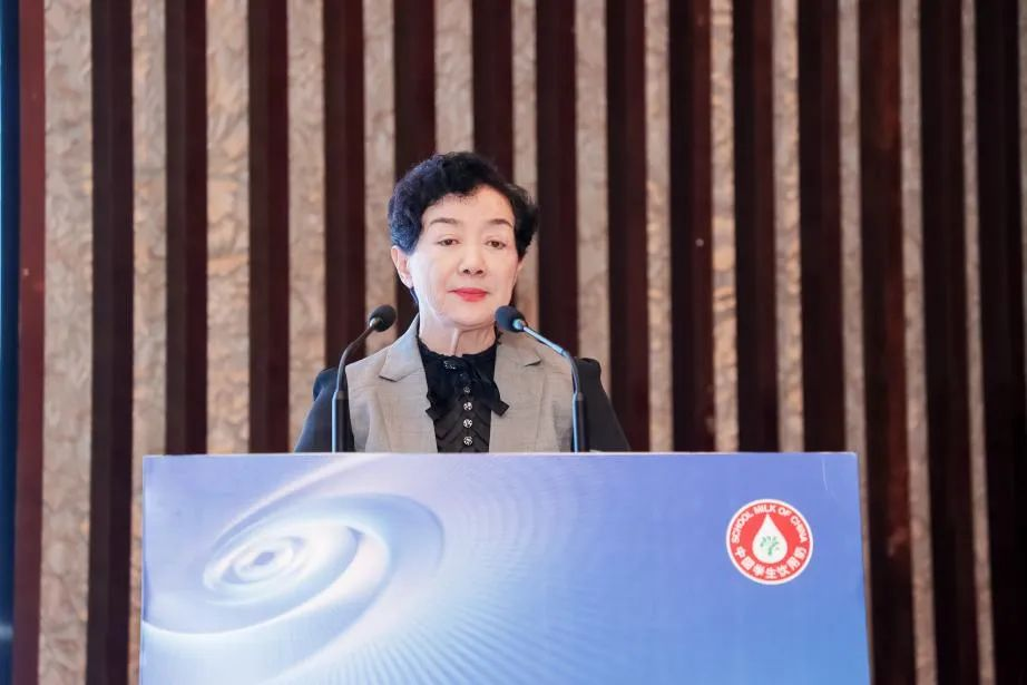 花花牛乳業(yè)集團(tuán)參加2023國(guó)家“學(xué)生飲用奶計(jì)劃”工作會(huì)