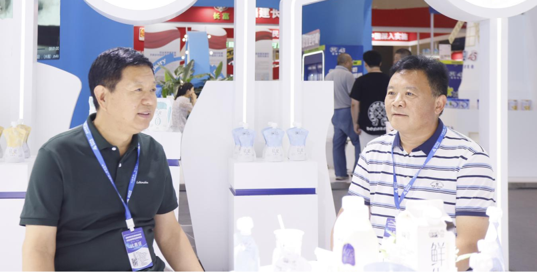 啟航新征程 點亮新賽道丨花花牛乳業(yè)集團參加第十四屆中國奶業(yè)大會暨D20峰會，榮獲“中國乳制品生產(chǎn)企業(yè)現(xiàn)代化等級5A級”評定殊榮