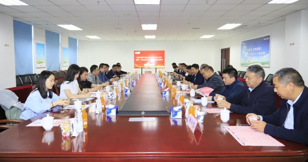 花花牛丨寧夏農(nóng)業(yè)農(nóng)村廳畜牧獸醫(yī)局局長(zhǎng)洪龍一行蒞臨花花牛參觀(guān)調(diào)研