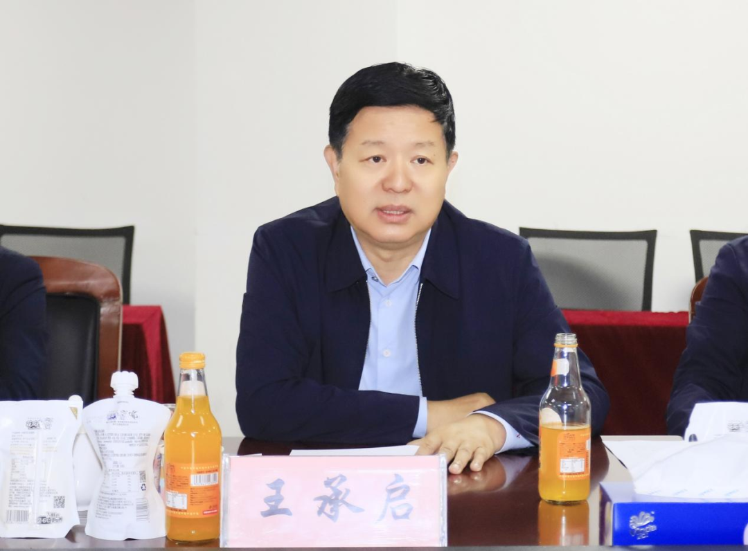 花花牛丨寧夏農(nóng)業(yè)農(nóng)村廳畜牧獸醫(yī)局局長(zhǎng)洪龍一行蒞臨花花牛參觀(guān)調(diào)研