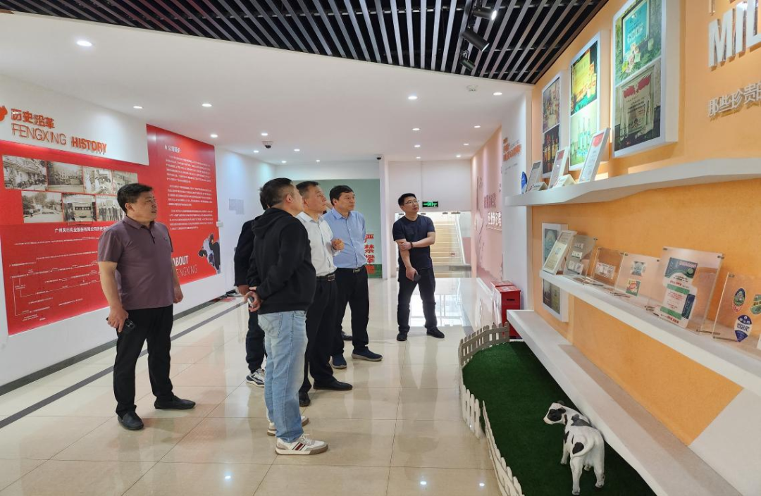 交流促提升 互動謀發(fā)展|花花牛乳業(yè)集團總裁楊永帶隊分別赴廣東燕塘乳業(yè)及越秀風(fēng)行乳業(yè)參觀交流 交流促提升 互動謀發(fā)展|花花牛乳業(yè)集團總裁楊永帶隊分別赴廣東燕塘乳業(yè)及越秀風(fēng)行乳業(yè)參觀交流