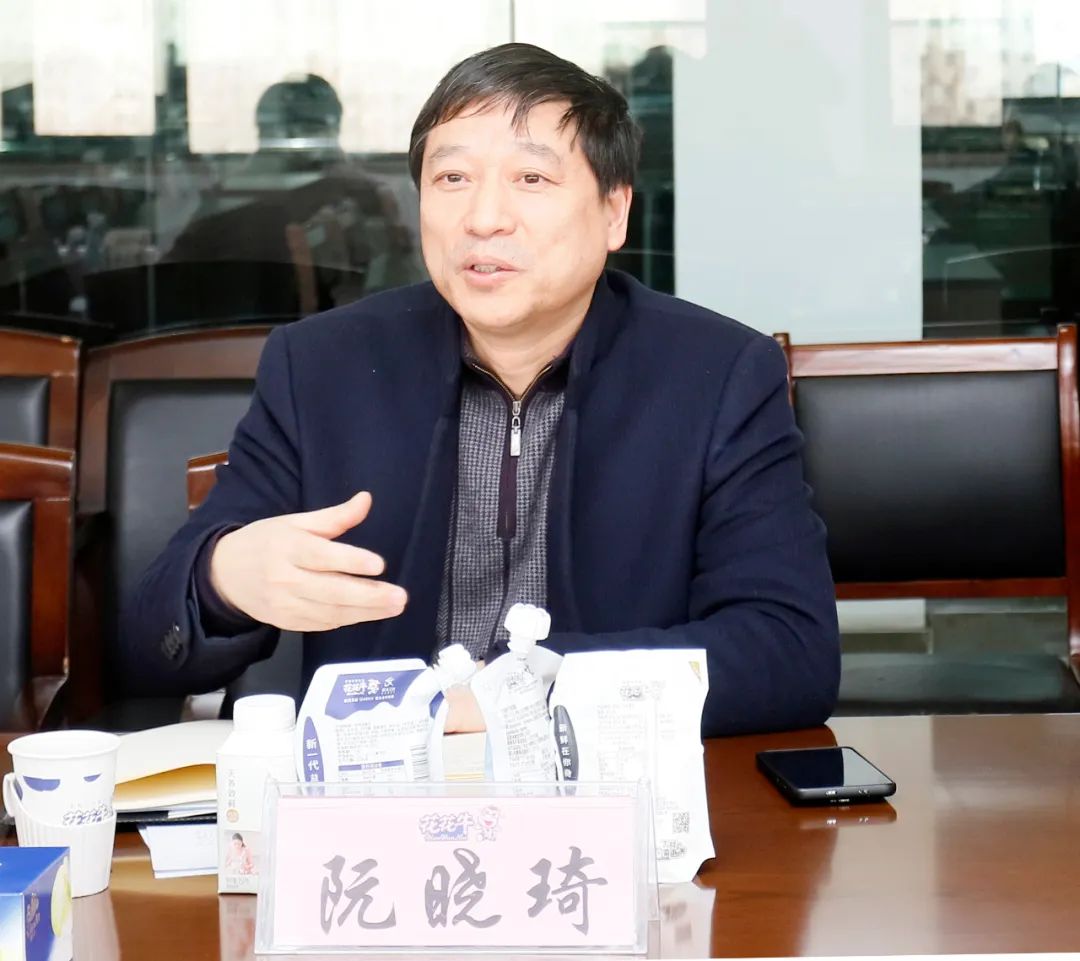 花花牛丨東北農(nóng)大食品學院院長、中原食品實驗室首席科學家姜毓君教授蒞臨花花牛乳業(yè)集團調(diào)研