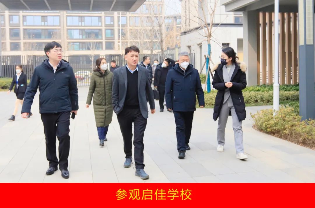 新年開新局 合作促發(fā)展丨佳木斯市委常委、副市長閆志剛一行蒞臨花花牛乳業(yè)集團及佳田企業(yè)考察座談