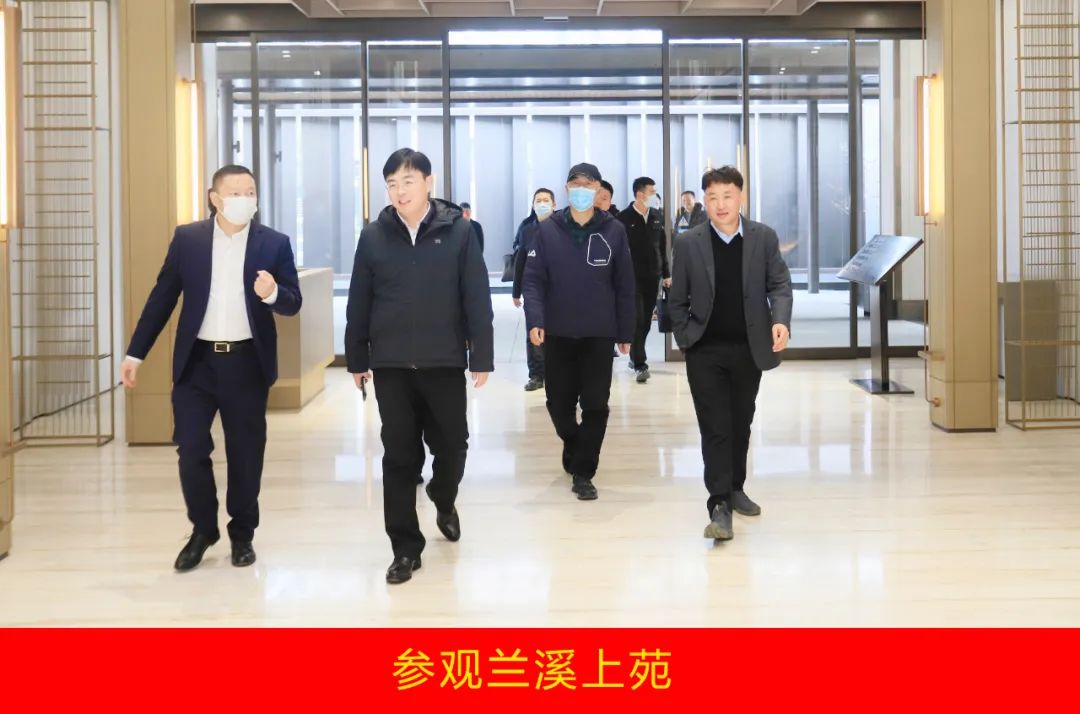 新年開新局 合作促發(fā)展丨佳木斯市委常委、副市長閆志剛一行蒞臨花花牛乳業(yè)集團及佳田企業(yè)考察座談