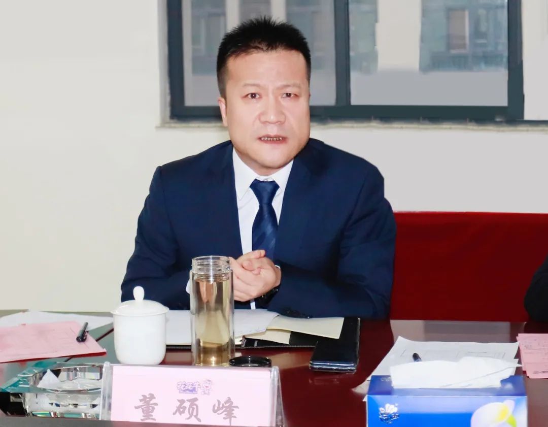 凝心聚力謀開局，賡續(xù)奮斗再出發(fā) |河南花花牛乳業(yè)集團2022年度述職暨2023年度規(guī)劃會議隆重召開