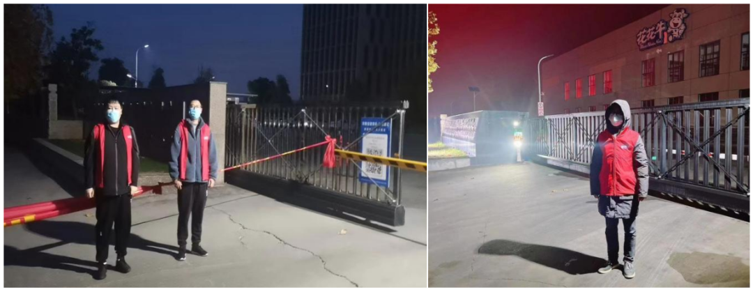 @全體花花牛人：請珍惜你的崗位，請善待我們共同的“花花牛”！