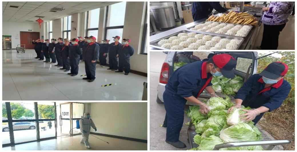 @全體花花牛人：請珍惜你的崗位，請善待我們共同的“花花?！保? style=