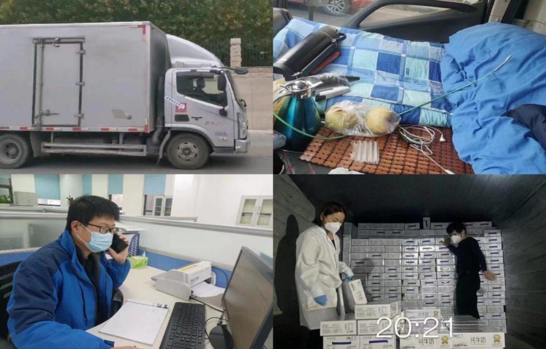 @全體花花牛人：請珍惜你的崗位，請善待我們共同的“花花?！?！