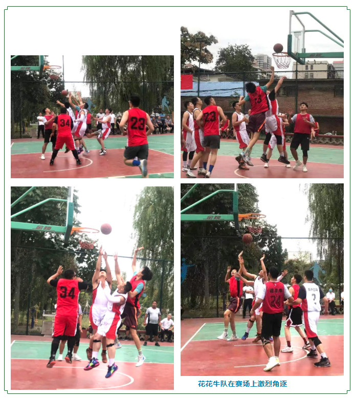 花花牛冠軍丨2022年河南省鄭州種畜場(chǎng)籃球聯(lián)賽圓滿結(jié)束 花花牛冠軍丨2022年河南省鄭州種畜場(chǎng)籃球聯(lián)賽圓滿結(jié)束