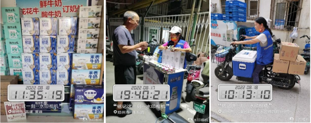 花花牛 | 多措并舉、多點(diǎn)發(fā)力，營銷公司特渠部全力以赴備戰(zhàn)銷售旺季