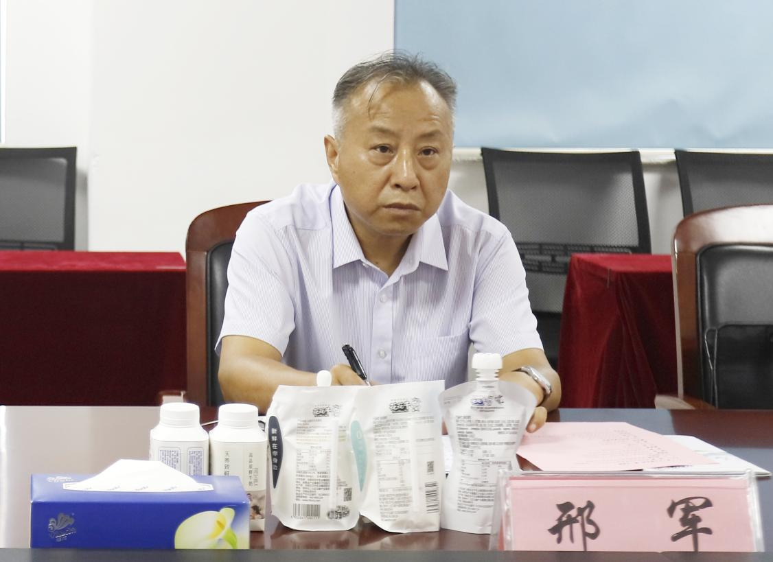 河南省“萬(wàn)人助萬(wàn)企”活動(dòng)第一工作組 蒞臨花花牛乳業(yè)集團(tuán)調(diào)研