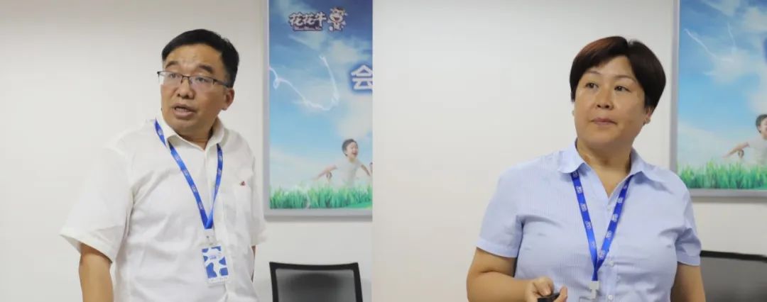 勇?lián)姑な卣齽?chuàng)新｜花花牛乳業(yè)集團召開營銷、養(yǎng)殖及飼料月度經(jīng)營工作會議