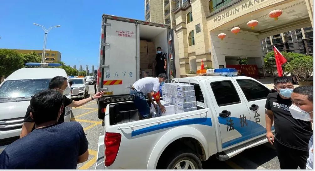 愿云開“疫”散，戰(zhàn)疫“泌”勝！花花牛愛心牛奶走進泌陽