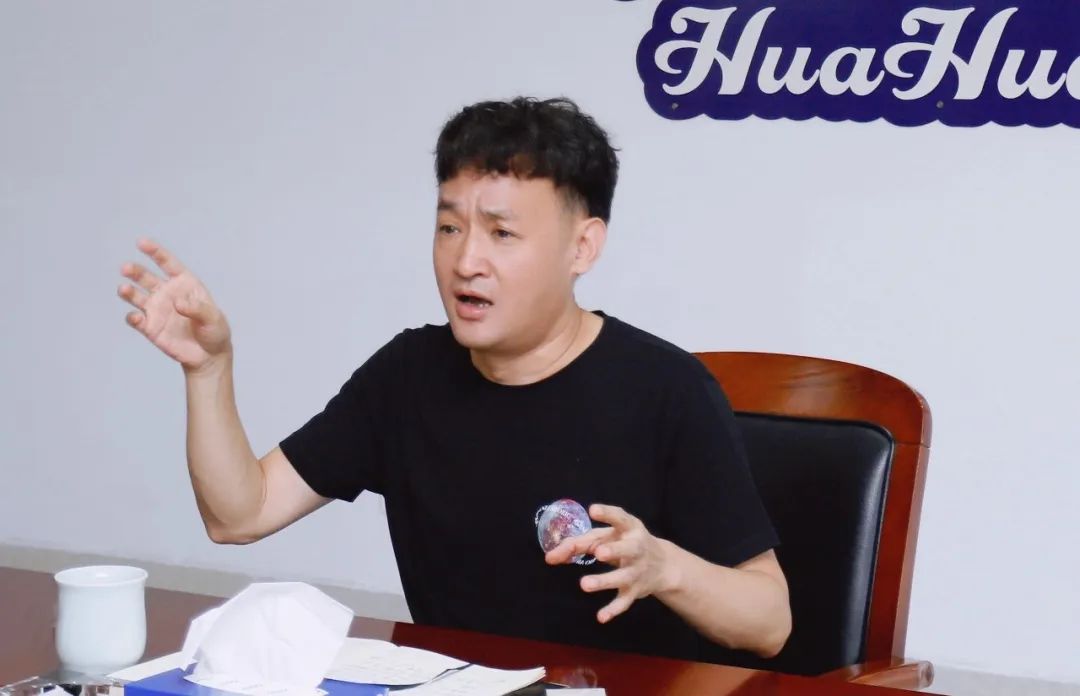 凝心聚力·贏創(chuàng)未來 | 花花牛乳業(yè)集團召開營銷、養(yǎng)殖及飼料經(jīng)營工作會議