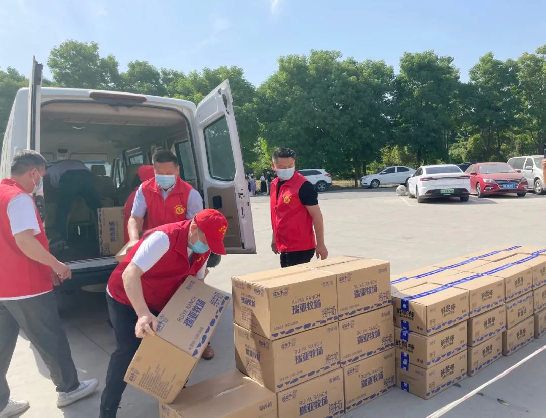 快訊 | 關(guān)愛兒童 · 花花牛獻愛心送營養(yǎng) 快訊 | 關(guān)愛兒童 · 花花牛獻愛心送營養(yǎng)