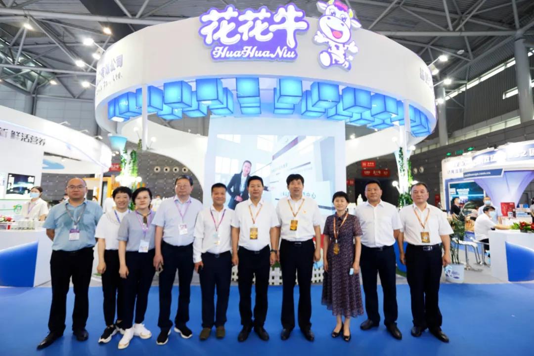 第十二屆中國(guó)奶業(yè)大會(huì)、中國(guó)奶業(yè)展覽會(huì)暨2021中國(guó)奶業(yè)20強(qiáng)（D20）峰會(huì)在合肥盛大召開