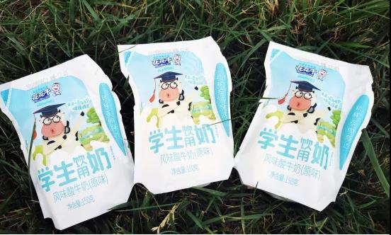 花花牛首款?lèi)?ài)克林低溫學(xué)生飲用酸牛奶上市啦?。?！