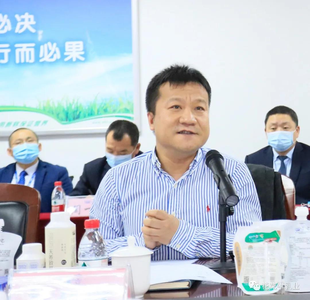 快訊 | 河南省農(nóng)業(yè)農(nóng)村廳副廳長王承啟一行蒞臨花花牛調(diào)研指導(dǎo)工作 快訊 | 河南省農(nóng)業(yè)農(nóng)村廳副廳長王承啟一行蒞臨花花牛調(diào)研指導(dǎo)工作