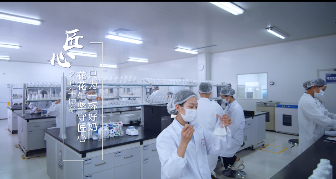 喜報(bào) | 河南省乳制品產(chǎn)業(yè)技術(shù)創(chuàng)新戰(zhàn)略聯(lián)盟順利通過(guò)河南省科技廳驗(yàn)收 喜報(bào) | 河南省乳制品產(chǎn)業(yè)技術(shù)創(chuàng)新戰(zhàn)略聯(lián)盟順利通過(guò)河南省科技廳驗(yàn)收