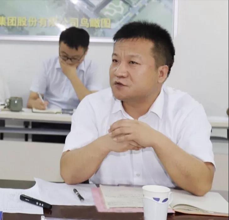 河南花花牛乳業(yè)集團(tuán)2020年上半年經(jīng)營(yíng)工作會(huì)議召開