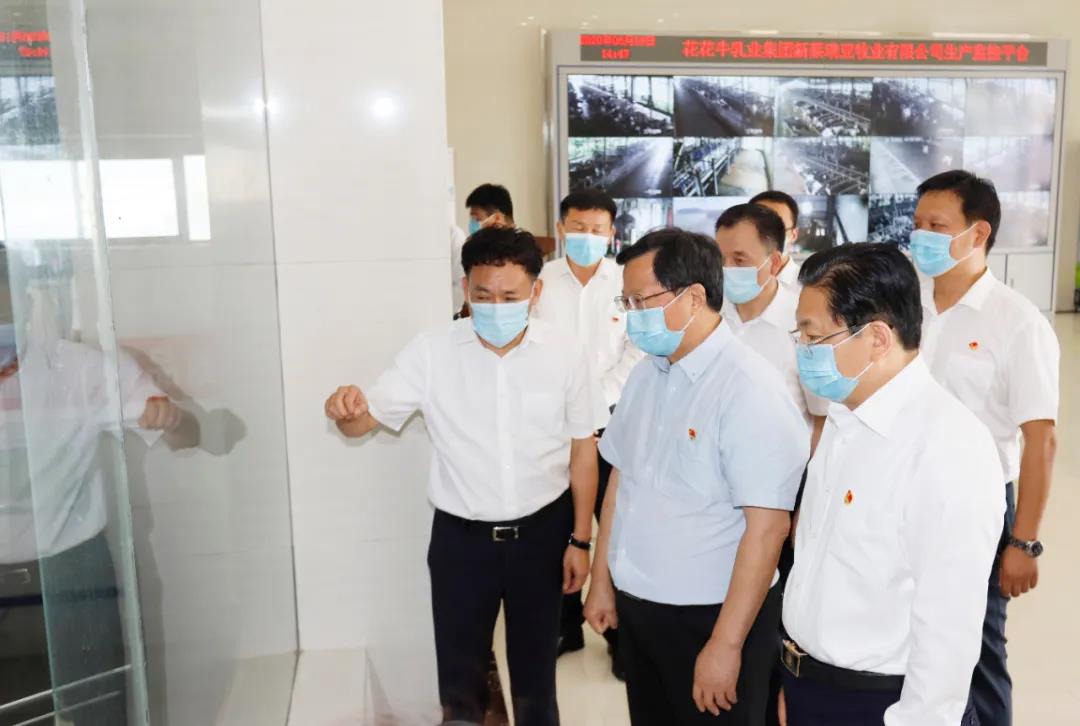 快訊 | 河南省委常委、省紀委書記、省監(jiān)委主任任正曉蒞臨花花牛乳業(yè)集團新蔡瑞亞牧場調(diào)研