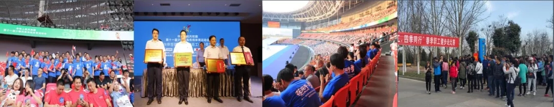 喜報(bào)！花花牛董事長(zhǎng)關(guān)曉彥再獲”優(yōu)秀企業(yè)家”稱(chēng)號(hào)