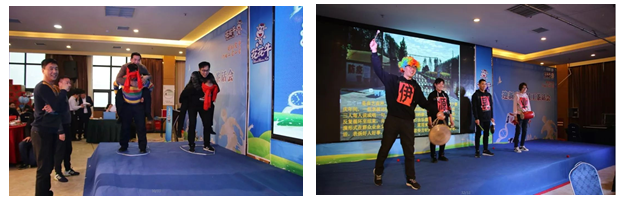 花花牛乳業(yè)集團(tuán)養(yǎng)殖事業(yè)部舉行2020年“迎新春·員工茶話會” 活動 花花牛乳業(yè)集團(tuán)養(yǎng)殖事業(yè)部舉行2020年“迎新春·員工茶話會” 活動