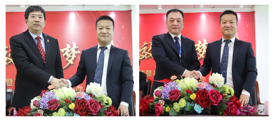 “團(tuán)結(jié)、實(shí)干、高效、逐夢(mèng)” 花花牛乳業(yè)集團(tuán)2019年度工作總結(jié)暨表彰大會(huì)勝利召開