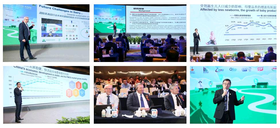 SDDDC走進(jìn)河南，看看花花牛的國(guó)際范兒！