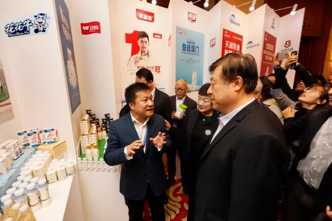 奶業(yè)新未來?中國奶業(yè)20強(qiáng)峰會(huì)在上海召開 奶業(yè)新未來?中國奶業(yè)20強(qiáng)峰會(huì)在上海召開