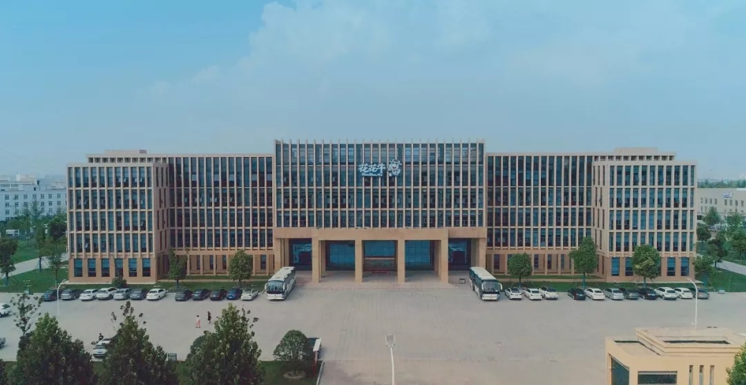 河南花花牛乳業(yè)實施優(yōu)質(zhì)乳工程的初心與使命 河南花花牛乳業(yè)實施優(yōu)質(zhì)乳工程的初心與使命