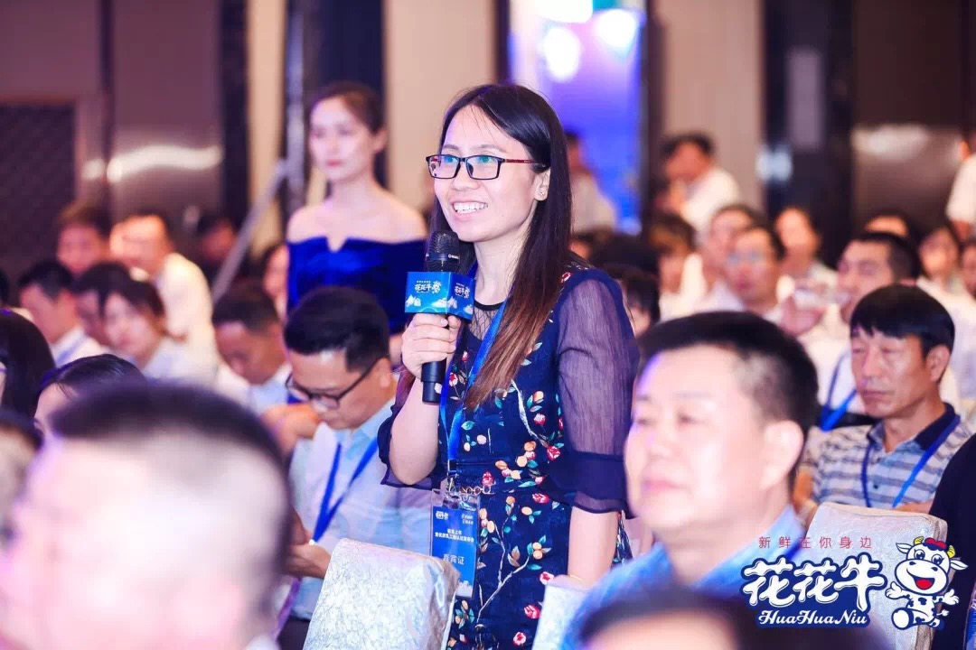 花花牛輕覺上市暨優(yōu)質(zhì)乳工程認(rèn)證發(fā)布會(huì)，盛大啟幕！