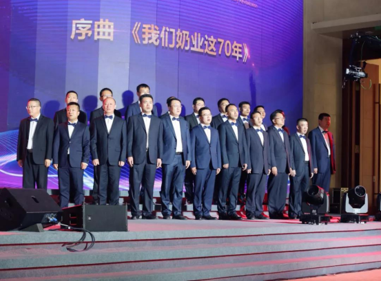 致敬祖國(guó)70華誕 |花花牛亮相第十屆中國(guó)奶業(yè)大會(huì) 致敬祖國(guó)70華誕 |花花牛亮相第十屆中國(guó)奶業(yè)大會(huì)