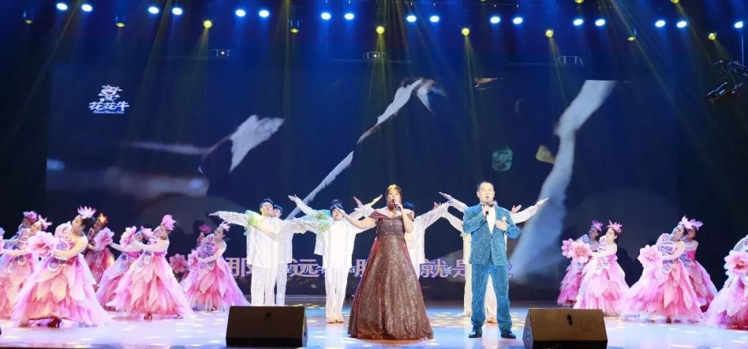 “贏在2019”，花花牛乳業(yè)集團(tuán)2019年新春晚會(huì)盛大開(kāi)幕