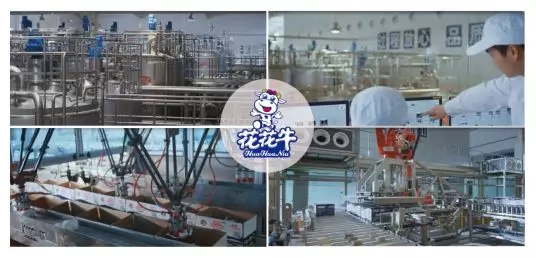 喜報(bào) | 國家市場監(jiān)管總局抽檢，花花牛等112家企業(yè)乳品抽檢全部合格