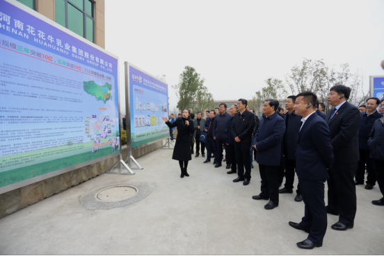 全省奶業(yè)振興推進(jìn)會(huì)觀摩團(tuán)蒞臨 花花牛平輿瑞亞牧場(chǎng)考察 全省奶業(yè)振興推進(jìn)會(huì)觀摩團(tuán)蒞臨 花花牛平輿瑞亞牧場(chǎng)考察