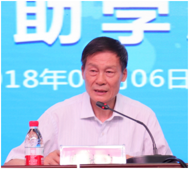 “健康中原，牛奶伴您行——花花牛乳業(yè)集團(tuán)2018中國(guó)小康牛奶行動(dòng)” 公益助學(xué)啟動(dòng)儀式隆重舉行