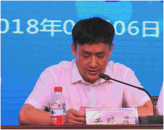 “健康中原，牛奶伴您行——花花牛乳業(yè)集團(tuán)2018中國(guó)小康牛奶行動(dòng)” 公益助學(xué)啟動(dòng)儀式隆重舉行