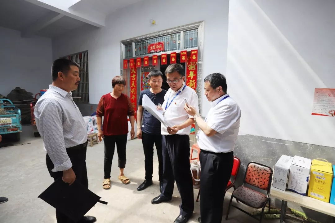 花花牛乳業(yè)集團(tuán)走訪慰問貧困戶 結(jié)對幫扶暖人心 花花牛乳業(yè)集團(tuán)走訪慰問貧困戶 結(jié)對幫扶暖人心