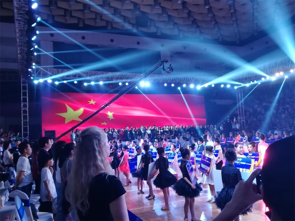 YDC河南中心全國第二屆“藍月獎”暨“花花牛杯” 第七屆中俄舞蹈對抗賽五一勞動節(jié)開賽