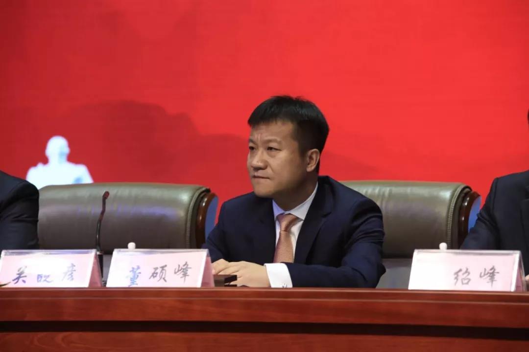 新起點(diǎn)·新征程·不忘初心·砥礪前行| 2018花花牛乳業(yè)集團(tuán)客戶大會勝利召開