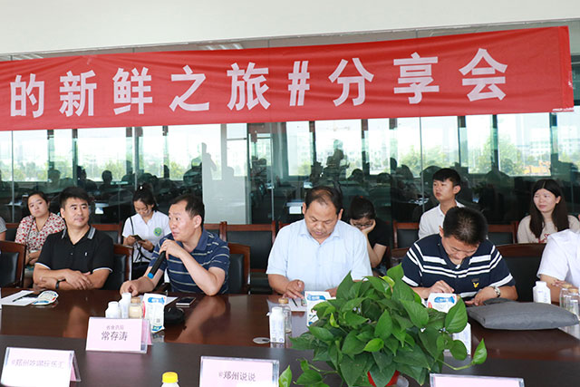 我的新鮮之旅領(lǐng)略花花?！磅r”的奧秘