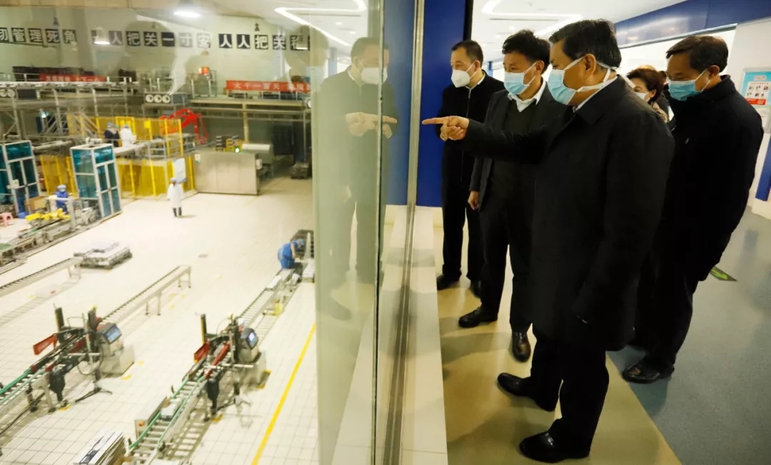 快訊丨河南省副省長(zhǎng)武國定蒞臨花花牛乳業(yè)集團(tuán)調(diào)研重點(diǎn)保障企業(yè)復(fù)工復(fù)產(chǎn)情況 快訊丨河南省副省長(zhǎng)武國定蒞臨花花牛乳業(yè)集團(tuán)調(diào)研重點(diǎn)保障企業(yè)復(fù)工復(fù)產(chǎn)情況