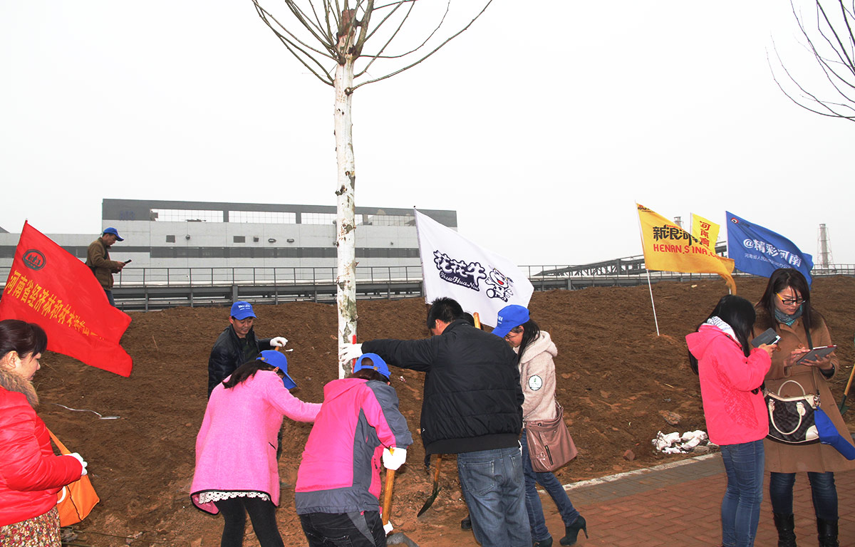 2015.3.17植樹活動(dòng)