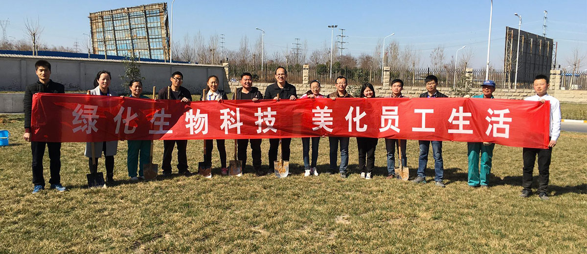 2016年植樹節(jié)活動(dòng) 2016年植樹節(jié)活動(dòng)