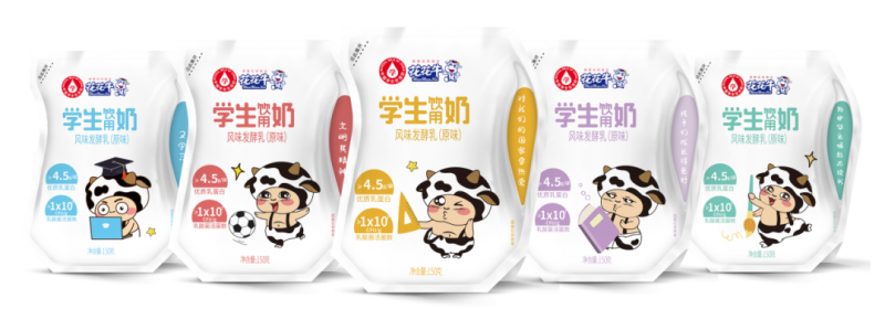 未來(lái)可期 健康護(hù)航丨花花牛乳業(yè)集團(tuán)取得學(xué)生飲用奶常、低溫發(fā)酵乳生產(chǎn)資質(zhì)