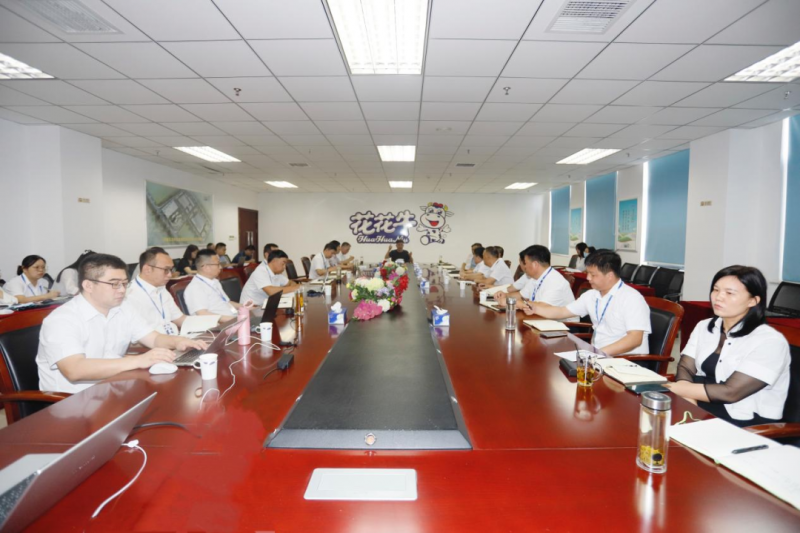 繼往開(kāi)來(lái) · 再創(chuàng)輝煌 | 花花牛乳業(yè)集團(tuán)召開(kāi)9月?tīng)I(yíng)銷(xiāo)、養(yǎng)殖及飼料月度經(jīng)營(yíng)工作會(huì)議